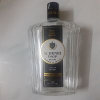 ขวดแก้วเปล่า St.HENRI VSOP BRANDY BLENDED IN FRANCE 700 ML. AGED IN BARREL