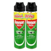 สเปรย์กำจัดแมลง BAYGON GREEN 600 มล.แพ็กคู่