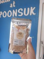 TAI TAI Roasted White Sesame Seeds พร้อมรับประทาน 100g