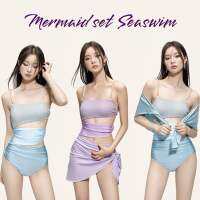 พร้อมส่งจำนวนจำกัด seaswim.summer-Mermaid set ชุดว่ายน้ำพร้อมผ้าคลุม High quality (sizeที่หมด สั่งพรีผ่านทางไลน์นะคะ)