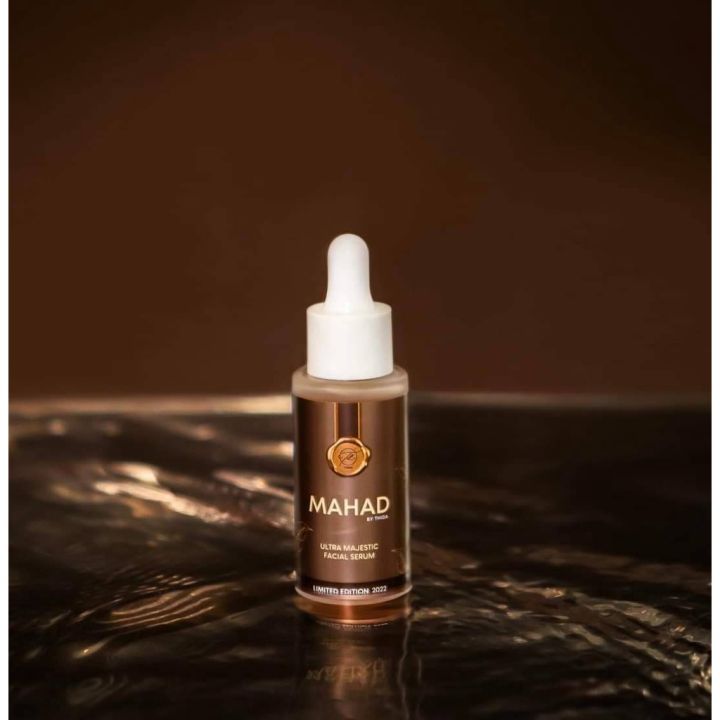 โฉมใหม่-mahad-facial-serum-30-ml-เซรั่มมะหาดบำรุงผิวหน้า