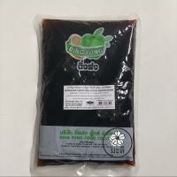 Brown sugar jelly 600g / บุกไข่มุก บราวน์ซูการ์ ติ่งฟง (ห่อใหม่) 600กรัม