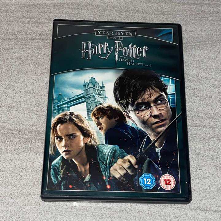 HARRY POTTER AND THE DEATHLY HALLOWS PART 1 2 DISC PRELOVED | Lazada PH