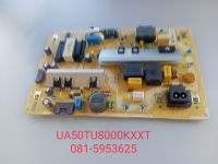 MainBoard(เมนบอร์ด)Samsungอะไหล่ภาคจ่ายไฟรุ่นUA50TU8000KXXTเมนบอร์ดซัพพลายแท้