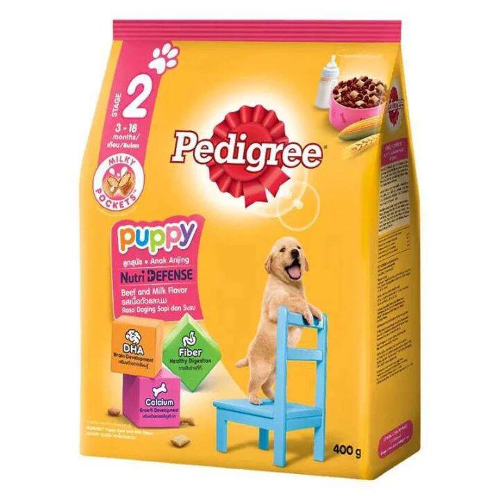 Pedigree Puppy Stage 2 Beef & Milk 400g | Lazada PH