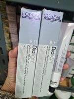 Loreal Richesse de DiaLight 50ml + Loreal diaactivator 50ml ลอรีอัล ไดอาไลท์# 9.11 x 2 ชุด  Very Light Blonde สีบลอนดอ่อนมากประกายหม่นเหลือบหม่น หรือ เหลือบเทา