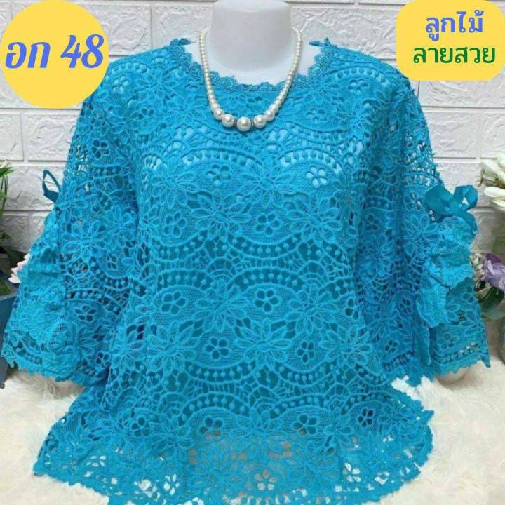 โปรรักแม่จ้า-เสื้อลูกไม้ลายสวย-แขนแต่งโบว์เก๋ๆ-อก-48-xl-มี-14-สีสวยๆ-เสื้อสาวอวบ-เสื้อคุณแม่