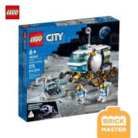 Lego 60348 CITY Lunar Roving Vehicle (ของแท้ พร้อมส่ง)
