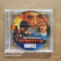 วีซีดี VENDETTA ปืนเหล็กเปิดนรก (2 DISC) #VCD-MASTER