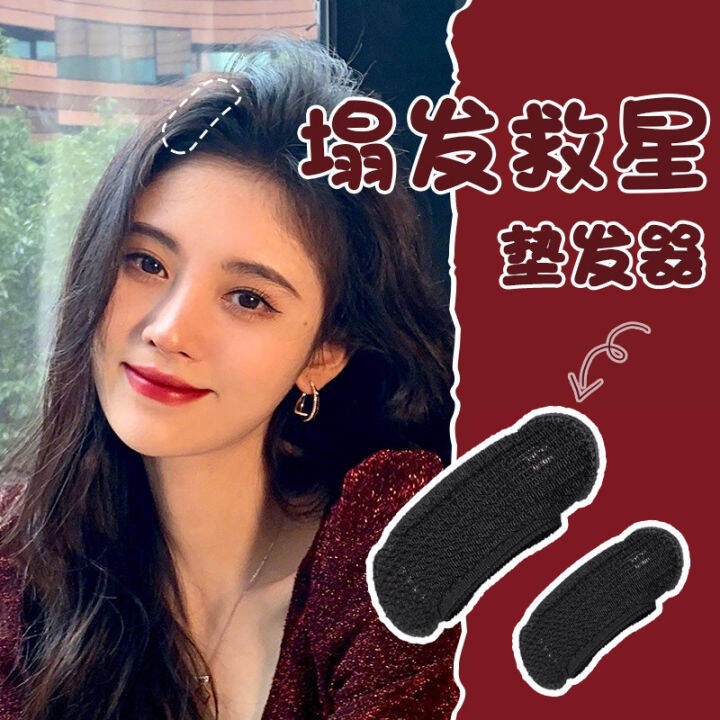 Flat Head Barrettes Fluffy Handy Gadget Back of Head Lazada