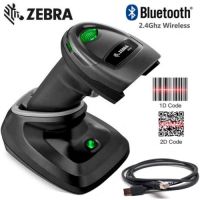 ZEBRA DS2278 เครื่องอ่านบาร์โค้ด 2 มิติ แบบไร้สาย Bluetooth (PN: DS2278-SR7U2100PRW)