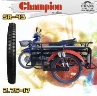 ยางนอก 2.75-17 ลายสิบล้อ Champion SR43  ยางใหม่2.75-17 รุ่นSR43 ยี่ห้อCHAMPION ปี2021 ลายสิบล้อ สำหรับรถพ่วงข้าง