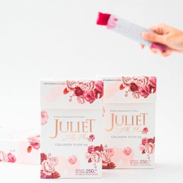 juliet-jelly-plus-collagen-10000mg