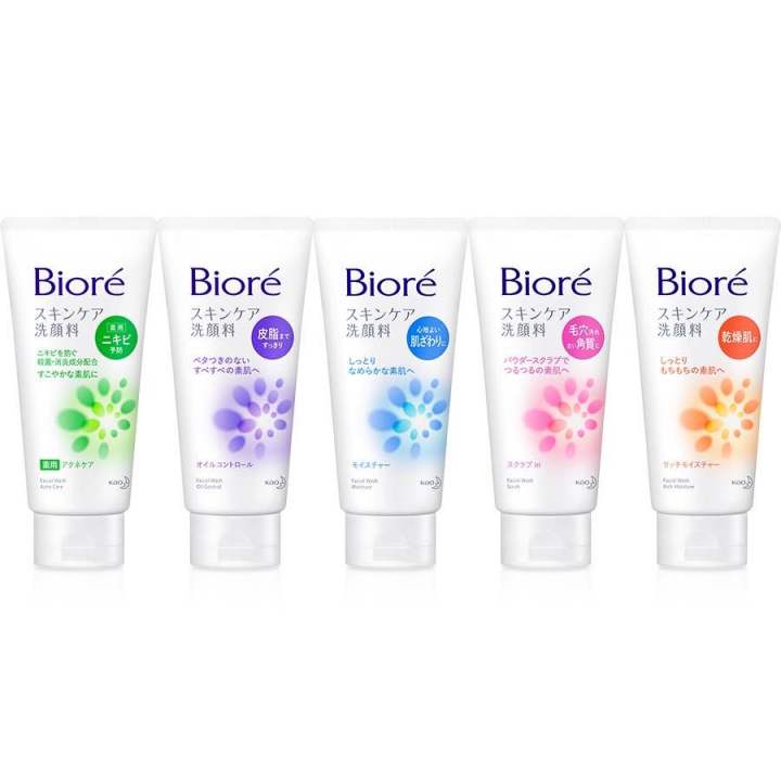 Biore Facial Foam Wash (Japan) 130g | Lazada PH