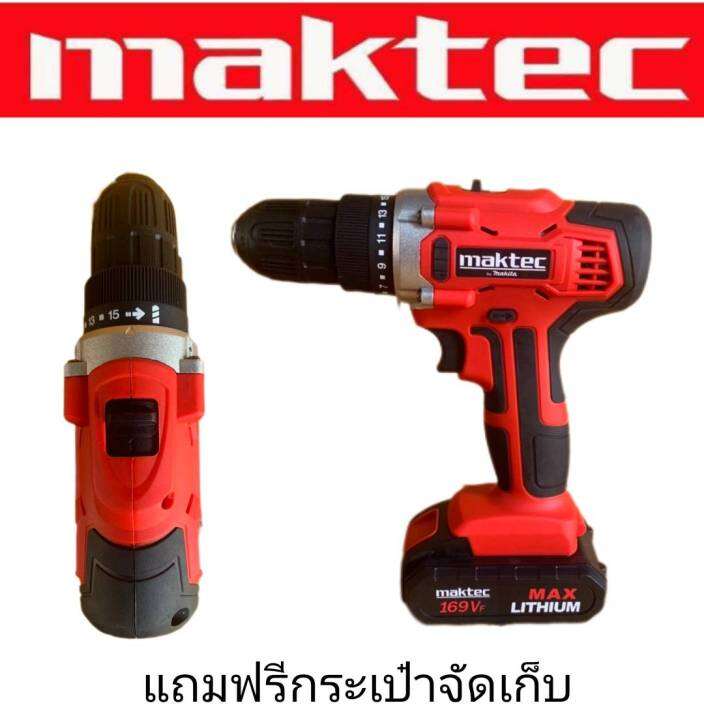 ชุดกระเป๋าสว่านไร้สาย-maktec-2-ระบบ-169v-สีแดง-พร้อมกล่องจัดเก็บคุณภาพดี-ทนทานสินค้าเกรดเอ