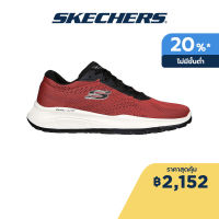 Skechers สเก็ตเชอร์ส รองเท้าผู้ชาย Men New Interval Shoes - 232522-RDBK Air-Cooled Memory Foam Dual-Density Outsole, Machine Washable, Relaxed Fit, Vegan