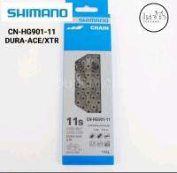 โซ่ SHIMANO XTR/DURA-ACE CN-HG901-11,11S,116L