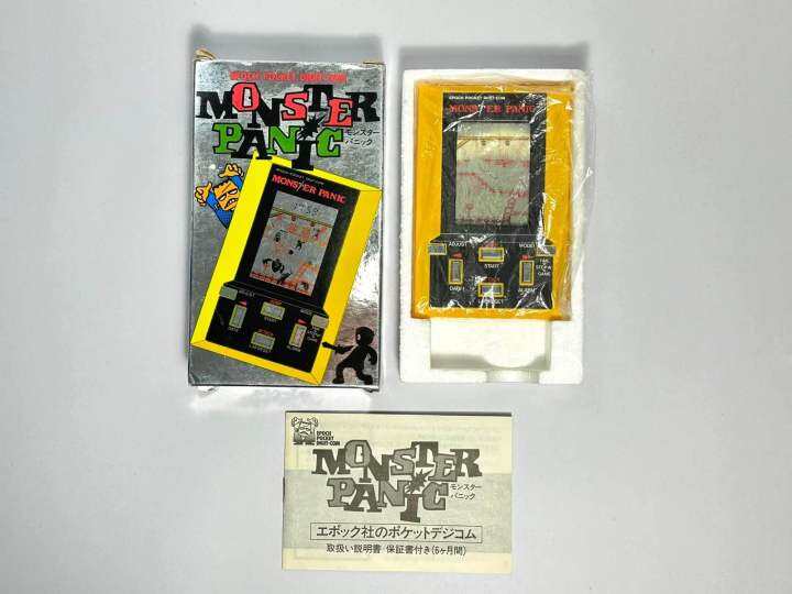 เกมกด-monster-panic-epoch-pocket-digit-com