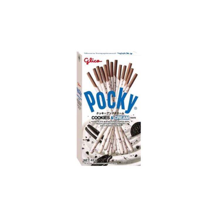 Glico Pocky Cookies And Cream 40g Lazada Ph