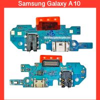 แพรก้นชาร์จ+สมอลทอร์ค+ไมค์ Samsung Galaxy A10  | แพรก้นชาร์จ | แพรตูดชาร์จ | สินค้าคุณภาพดี