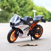 Maisto KTM RC 390 1:18 โมเดลรถ ของเล่น ของสะสม แบบจำลองรถมอเตอร์ไซค์(เก็บคูปองส่งฟรี หรือเก็บคูปองใช้ส่วนลดค่าจัดส่งได้ค่ะ)