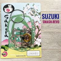 ปะเก็น ชุดใหญ่ SUZUKI SMASH REVO - ซูซูกิ สแมช รีโว ประเก็น