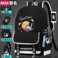 กระเป๋าหนังสือนักบินอวกาศ NASA กระเป๋าเป้นักเรียนต้นนักเรียนประถมชายกระเป๋าเป้สะพายหลังความจุใหญ่สำหรับเด็กผู้หญิง