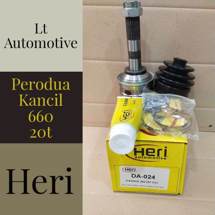 DA024 Perodua kancil 20t cv joint (HERI Brand) Lazada
