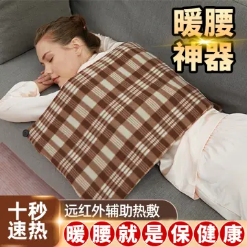 Electric Hot Blanket - Best Price in Singapore - Sep 2023 | Lazada.sg