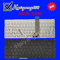 Keyboard คีย์บอร์ด Asus S400 S400C S400CA K451L X402 X402C S451L S451 S400E S400CB S400CA ภาษาไทย-อังกฤษ