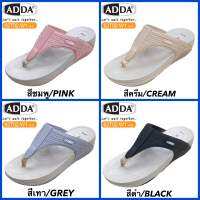 ADDA WOMENS รองเท้าแตะแบบหนีบ รุ่น 62T02-W1