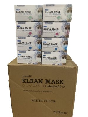 **ยกลัง** Klean mask หน้ากากอนามัยทางการแพทย์ 3ชั้น มีปั๊มLongmed 1ลังมี70กล่อง