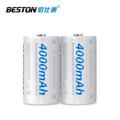 พร้อมส่ง!!! BT-20 ถ่าน4000mAh BESTON ของแท้!!! (1แพค2ก้อน) Size C 1.2V Ni-MH Rechargeable ถ่านชาร์จอเนกประสงค์