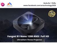 [Pre-order] ประกันศูนย์ 1 ปี Formovie Fengmi Ultrashort Throw 1200 ANSI Lumens Laser Projector/TV 1080P 4K support