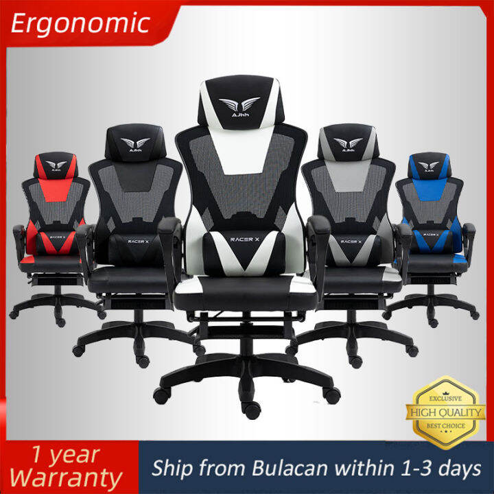 EGS Ergonomic Gaming Chair Office Chair Legit Mesh Computer Chair With