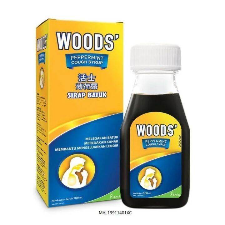 WOODS Adult Cough Syrup 50ml / 100ml Woods' Cough Syrup Lazada