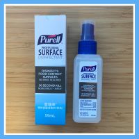 พร้อมส่ง❗️Purell น้ำยาฆ่าเชื้อ ฆ่าเชื้อโรค อย่างรวดเร็ว สูตรปลอดภัย ไม่ระคายเคือง