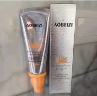 กันแดด AOBEIZI Sunscreen SPF50 PA+++ อิมัลชั่น กันแดดเนื้อบางเบา สูตรไวท์เทนนิ่ง 40ml