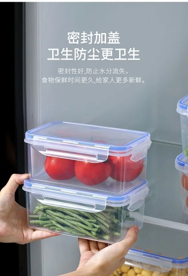 1pc Plastic Rectangular Lunch Box For Fridge Fruit Preservation, Microwave  Safe