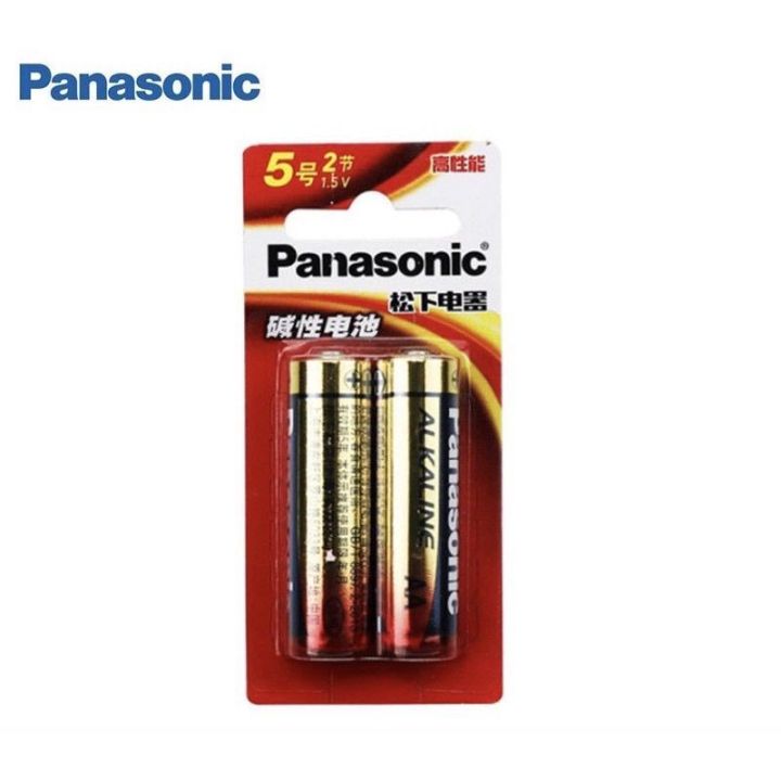 ถ่าน-aa-aaa-panasonic-ถ่านเบอร์5-ถ่านเบอร์7-ถ่านพานาโซนิค