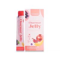 ชาร์มาเจลลี่ Charmar Jelly คอลลาเจนเจลลี่ 1กล่อง5ซอง? ของแท้100%