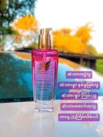 Fairy Hair Serum ( ေခါင္းလိမ္းဆီ )