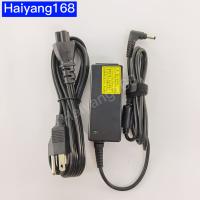 Adapter สายชาร์จ อะแดปเตอร์ HP/COMPAQ 19.5V 2.05A หัวขนาด 4.0 * 1.7 mm