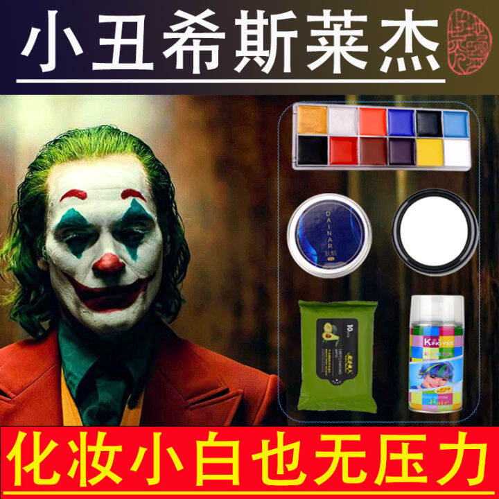 Clown Makeup Heath Ledger Kun Jason Cosmetics Oil Color Halloween
