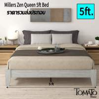 Tomato Home เตียงนอน 5ฟุต Millers Zen queen !!ราคารวมประกอบในกทมและปริมณฑลเท่านั้น* เตียง5ฟุตไม้ เตียงมินิมอล Chic สวยดูดีเรียบง่าย | แข็งแรง คุณภาพมาตรฐานส่งออกยุโรป