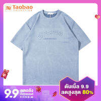 Anamone เสื้อยืดแขนสั้นหนังนิ่มแนวไฮสตรีทมัดย้อมสำหรับผู้หญิงฤดูร้อนออกแบบพิเศษคอกลมตัวอักษรสามมิติแฟชั่นสไตล์จีนสไตล์อเมริกัน