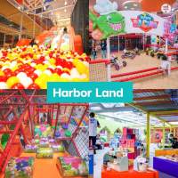 [Digital coupon] Harborland สวนสนุกในร่ม ฮาเบอร์แลนด์  ราคาพิเศษ ส่งไว ส่งในแชท ใช้ได้เลย