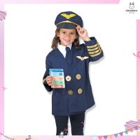 ชุดแฟนซีคอสตูมอาชีพรุ่นนักบินตัวน้อยจากแบรนด์ Melissa &amp; Doug - Pilot Role Play Costume