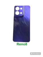 ฝาหลัง ฝาครอ Reno85G รีโน้แปด