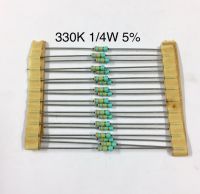 20ชิ้น 300K 1/4W 5% Resistor ตัวต้านทาน 330 กิโลโอห์ม 1/4 วัตต์ ความความผิดพลาด +-5% อะไหล่อิเล็กทรอนิกส์